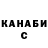 Экстази Punisher Nazgul Bekeshova