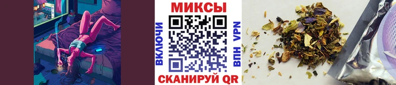БУТИРАТ Butirat  Бобров 