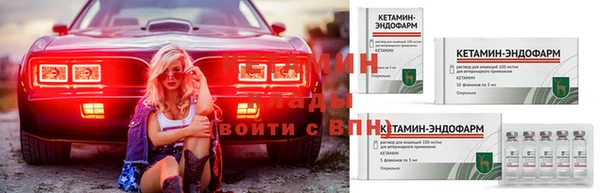 молекула духа Белоозёрский