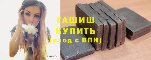 бошки Лихославль