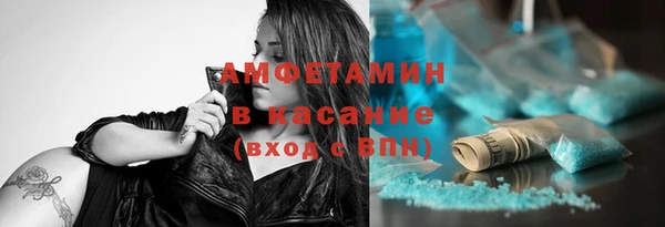 марихуана Мещовск