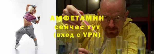 бошки Лиски