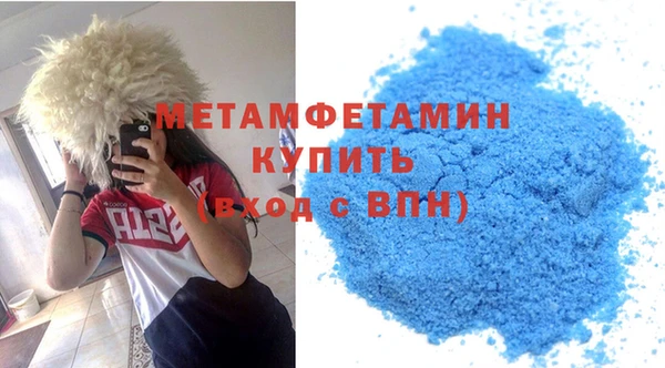 mdpv Белокуриха