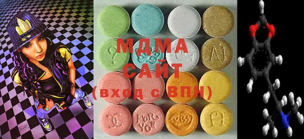 соль курить ск Лагань