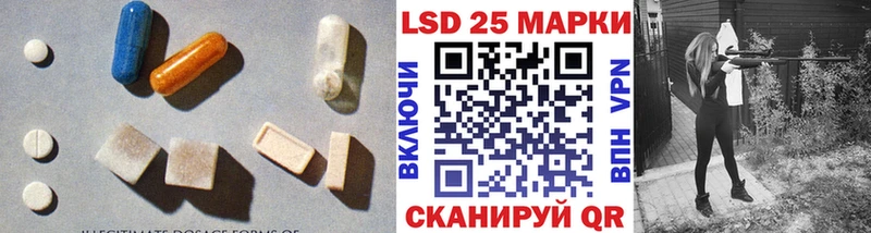 Лсд 25 экстази ecstasy  цены наркотик  Бобров 