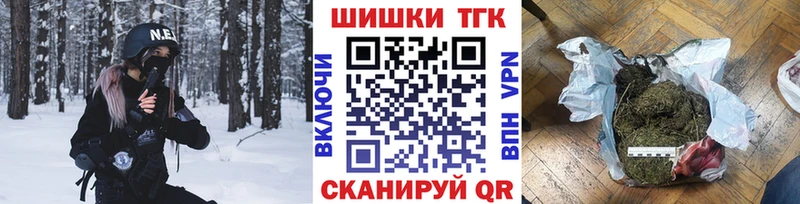 Бошки Шишки тримм Бобров